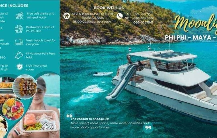 PhiPhi Luxury Catamaran Moonlight جزيرة بي بي الرحلة الفخمة